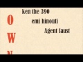 ken the 390 日之内エミ down remix  Agent faust