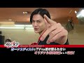 「仮面ライダーギーツ Blu-ray COLLECTION 1」PR映像