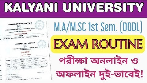 kalyani university m.a m.sc dodl online and offline examination : 1st semester exam routine 2021-22