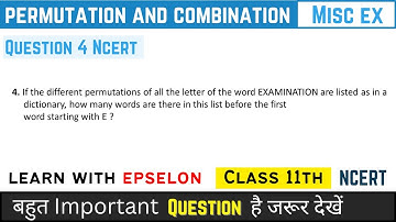 Class 11 Misc exercise ch 6 q4 | class 11 permutation and combination miscellaneous exercise