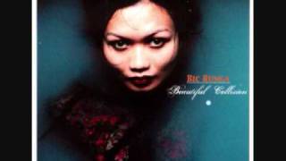 Watch Bic Runga Election Night video