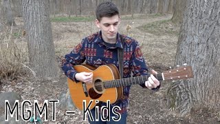 Video thumbnail of "MGMT - Kids Cover"