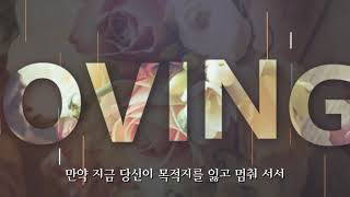 양자리라면 꼭 알아야 할 것. 농밀분석