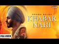 Khabar nahi  prabh bains  chet singh  bunty bains  latest punjabi song 2021