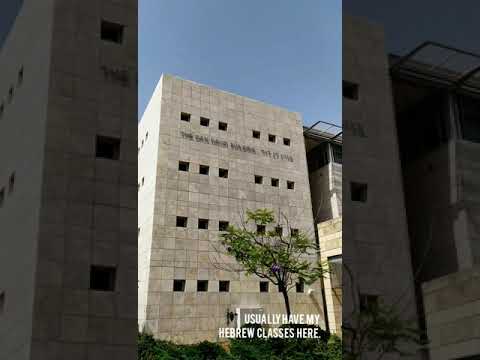 Campus Tour - Tel Aviv University