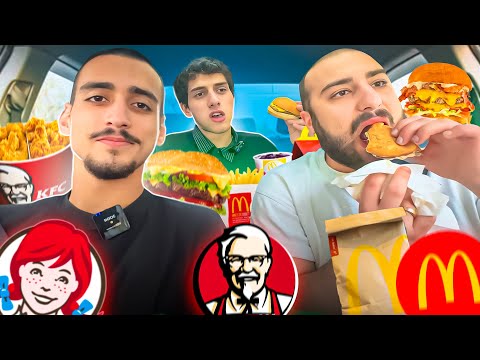 რამდენად ბევრს შევჭამთ?  (უსახელო ჩელენჯი)