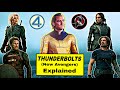 Thunderbolts Movie Explained In HINDI | Thunderbolts Film Story In HINDI | Thunderbolts (2025) HINDI