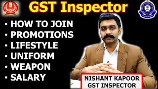 GST Inspector kaise bane | Power | Status | Salary | Uniform | Gun | Promotion | Medical | Physical