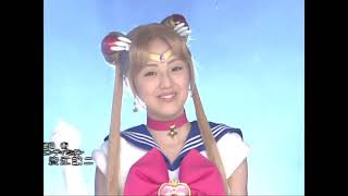 Sailor Moon Live Action Op 2
