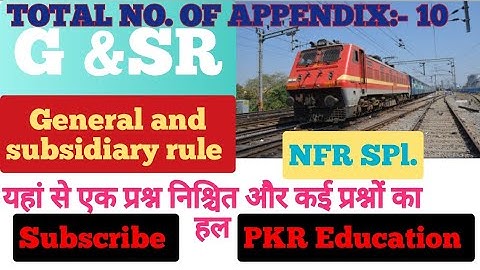 APPENDIX, G &SR INDIAN RAILWAY DEPARTMENTAL EXAM