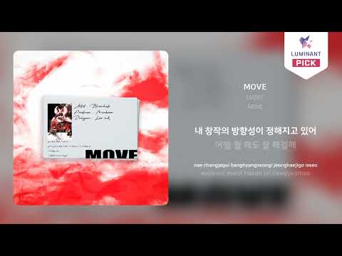 [clip] 최진호 (BlueWhale), LUDEY - MOVE