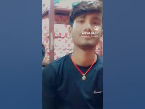 holi ke din aaja