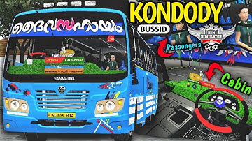 New PRIVATE BUS For Bus Simulator Indonesia | Free Mod | New Bus Mod For Bussid | #bussidmods