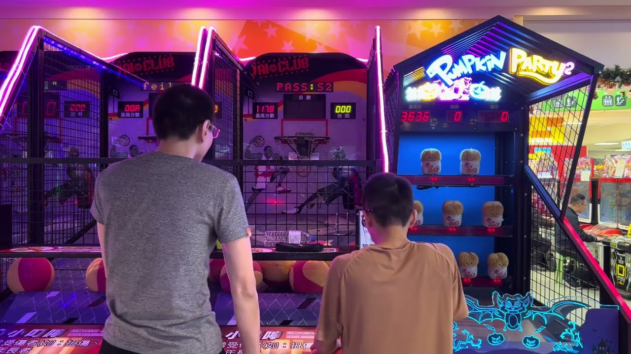 板橋遠百AI籃球機 投球8