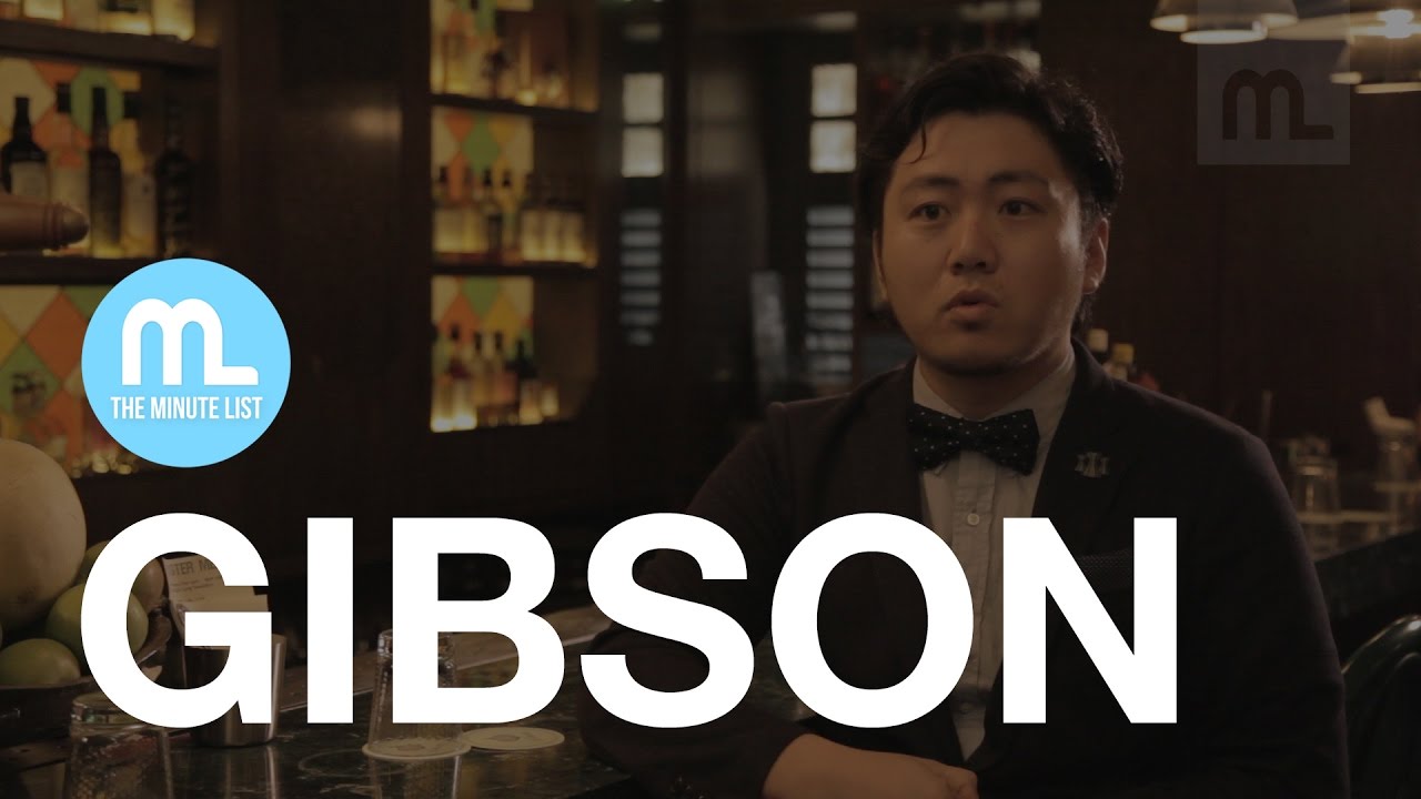 GIBSON - YouTube