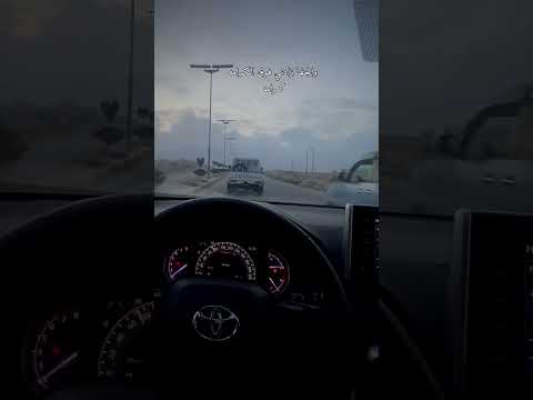 ماشكيت الوجع علي الوشلي جديد 2025 اكسبلور 