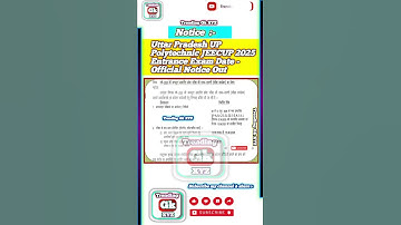 Uttar Pradesh UP Polytechnic JEECUP 2025 Entrance Exam Date - Official Notice Out / #shorts #JEECUP