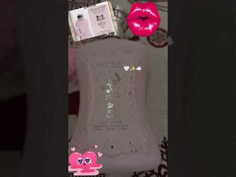 بديل عطر ديلينا من دي مارلي أقوى عطر نسائي عطور تجميل
