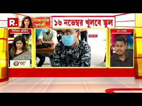 ভিডিও: কেন কোনও ব্যক্তি কোনও দলে দলে যায় না?