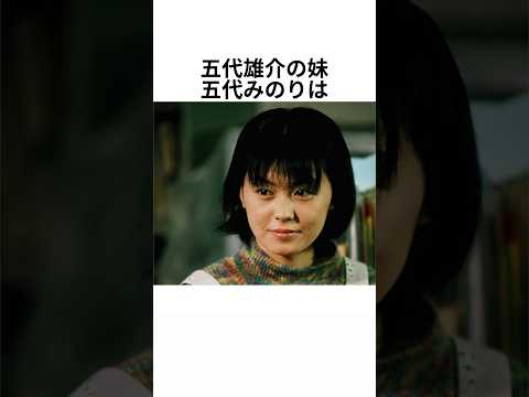 51秒で分かるクウガの雑学その2 仮面ライダー 仮面ライダー Short 