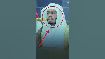 التلاوة الشهيرة - للشيخ ياسر الدوسري من سورة الرحمن  #اكسبلور #القزابري #الرحمن #راحة_نفسية