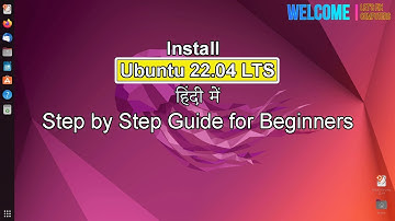 How to Install Ubuntu - Step by Step Tutorial in Hindi🔥 #2023 @letsfixcomputers