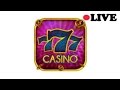 Genting Casino - 10 second TV Commercial - Red Room