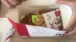Unwrapping KFC Mala Chicken