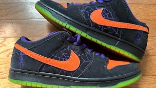 Nike sb dunk night of mischief review ￼ - YouTube