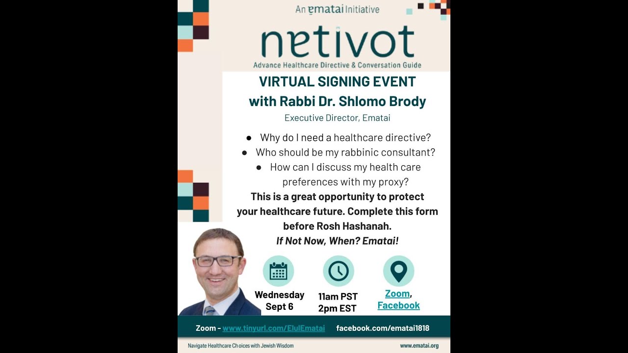 Netivot Virtual Signing - YouTube