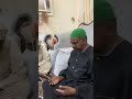 النور البراق حضرة الدوحة النور البراق حضرة الدوحة