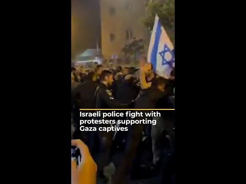 Israeli Police Fight With Protesters Supporting Gaza Captives| Ajshorts