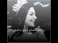 حالت وتس اب محتاجك عمر مو لحظه وتروح اجمل اغنيه زتو تعليق لزوركن لاتنسون لايك حالت وتس اب محتاجك عمر مو لحظه وتروح اجمل اغنيه زتو تعليق لزوركن لاتنسون لايك