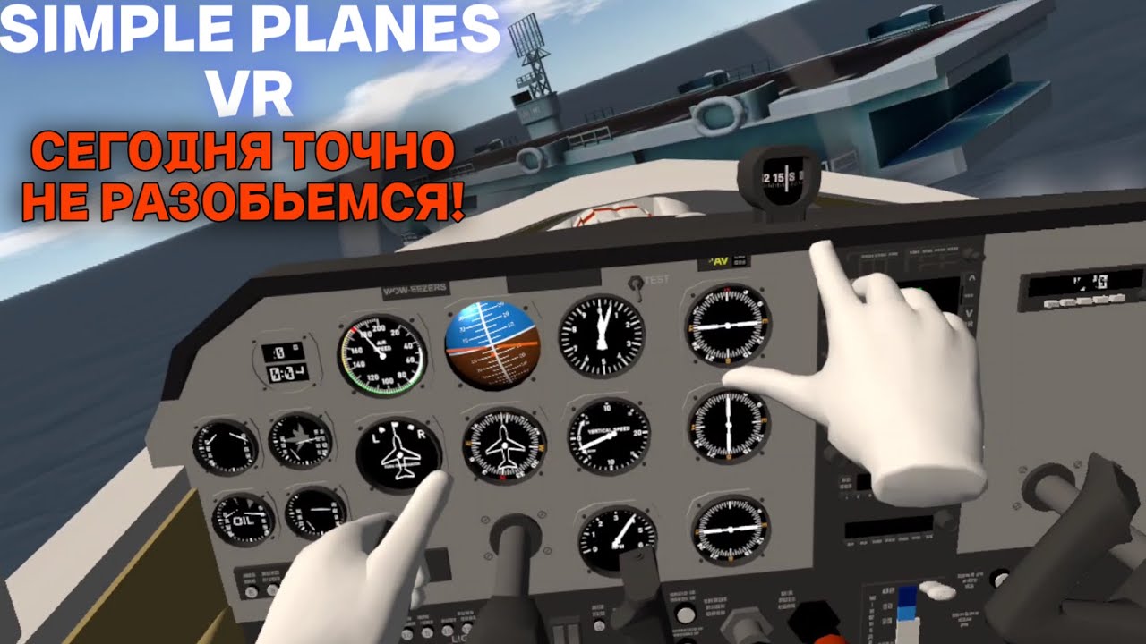 simple-planes-vr-wingeon-vr-youtube