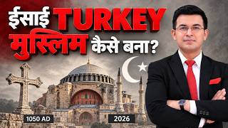 How Did Turkey Become Muslim? From Byzantium to the Ottomans | Historybook | Shubhankar Mishra