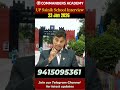UP Sainik School Interview Date announced | Interview Free Preparation by Commanders Academy