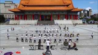 20140228 建中樂旗隊 CKMB31 室外團練-(中正紀念堂)全表演-2