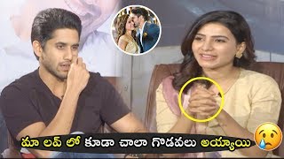 Naga Chaitanya & Samantha about their Love Story | Majili Movie Special Interview | Telugu Varthalu