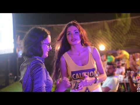 دومينيك حوراني هوت شورت 