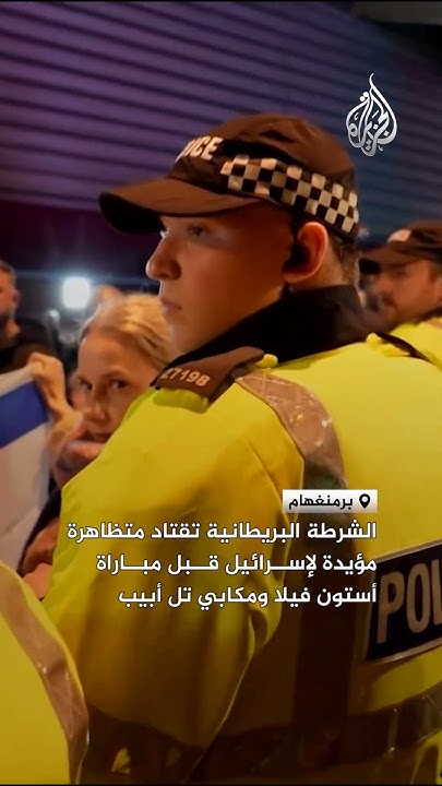             
 - نشر قبل 3 ساعة