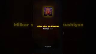 Aayi re aayi Diwali — Lyric Video | Married Moonda (My Geet AI Beats)