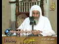 ما معنى حرز من الشيطان ؟ للشيخ مصطفى العدوي