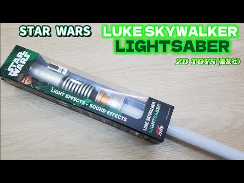 Star wars Zd toys ルークスカイウォーカー ライトセーバー スター
