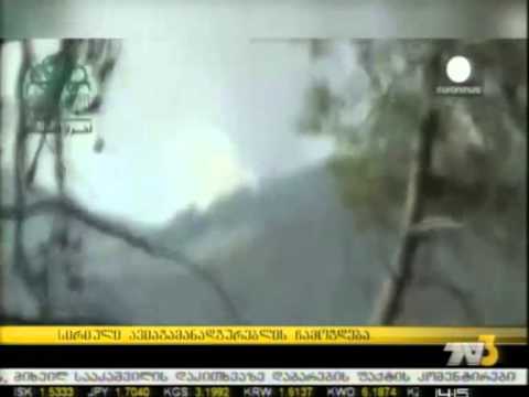 სირიული ავიაგამანადგურებლის ჩამოგდება