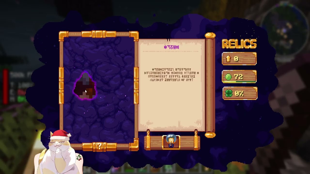 #7 [Запись стрима] Играем в Майнкрафт. Мод пак [All The Mods 10]