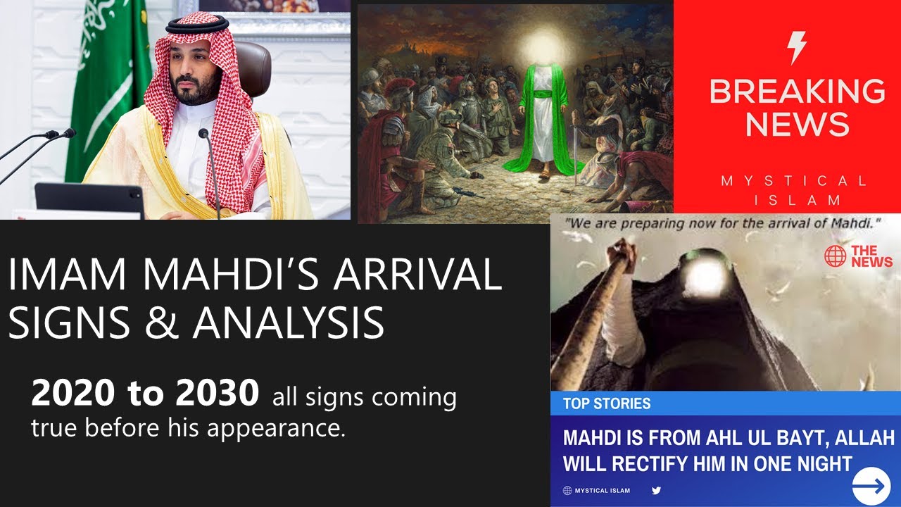 Imam Mahdi Is Here Is Muhammad Bin Salman Imam Mahdi Imam Mahdi Is Between Us Youtube