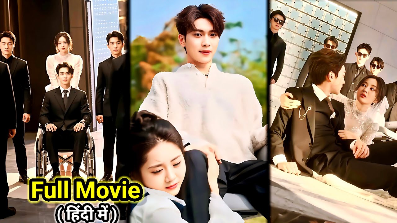 Crippled BILLIONAIRE CEO🔥Arrange Marriage with CRAZY Villager Girl….New Chinese Drama