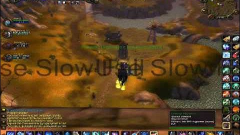 Arathi Basin secret 3.3