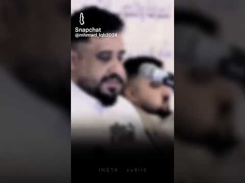 يحيى عنبه تعال بصدرك ضمني اكسبلورفولو فيديوهات تصميم فيديوهات