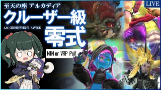 ぬけまるGの配信のサムネイル画像